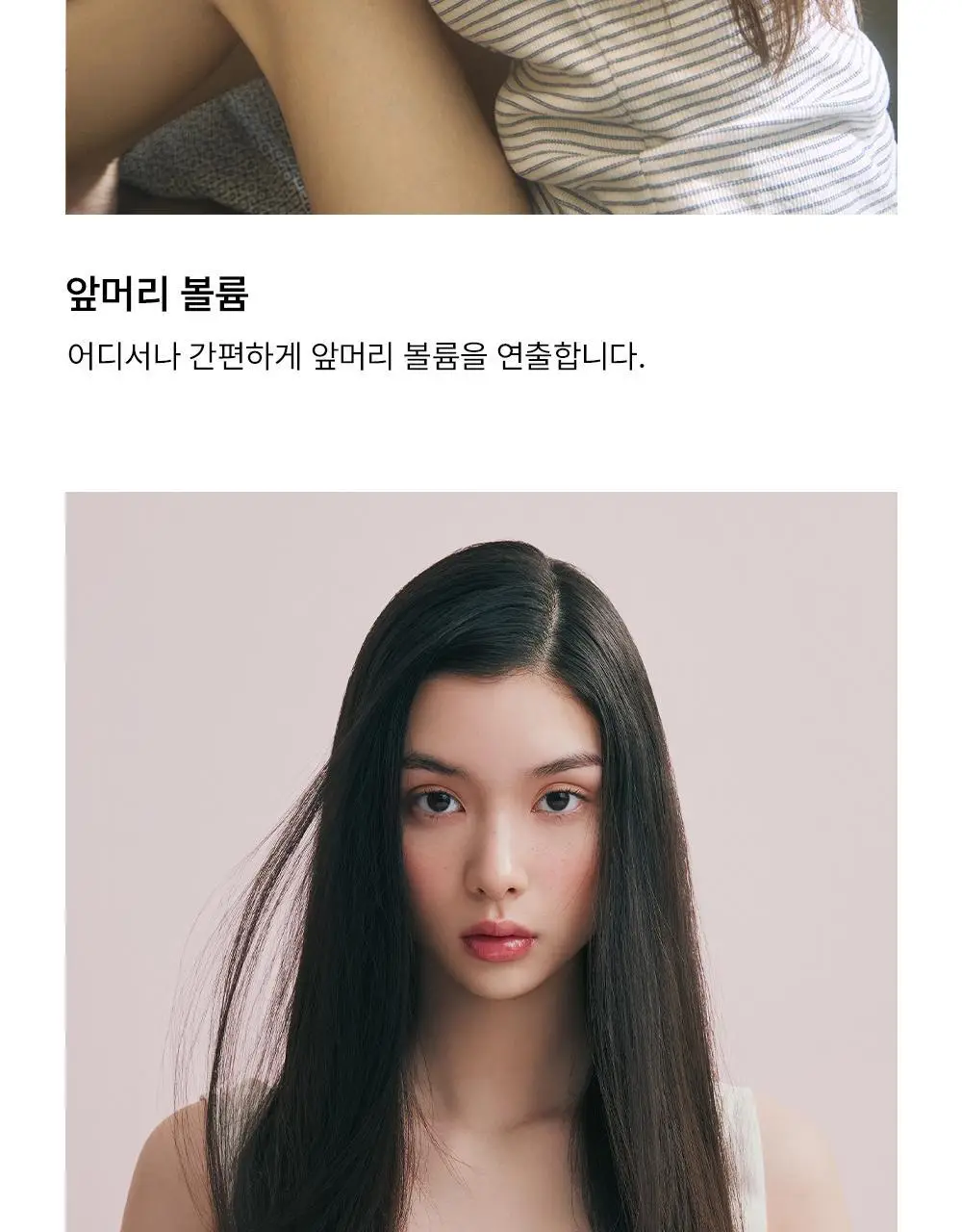 [한정기획][가나디에디션] 보다나 포켓 미니 판고데기 5종 택 1 상세페이지 18